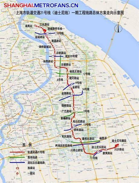 上海轨交21号线规划解读 沿线利好楼盘推荐