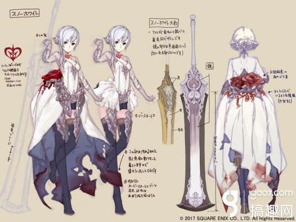 《sinoalice》四名女主角最新人设插图公布欣赏