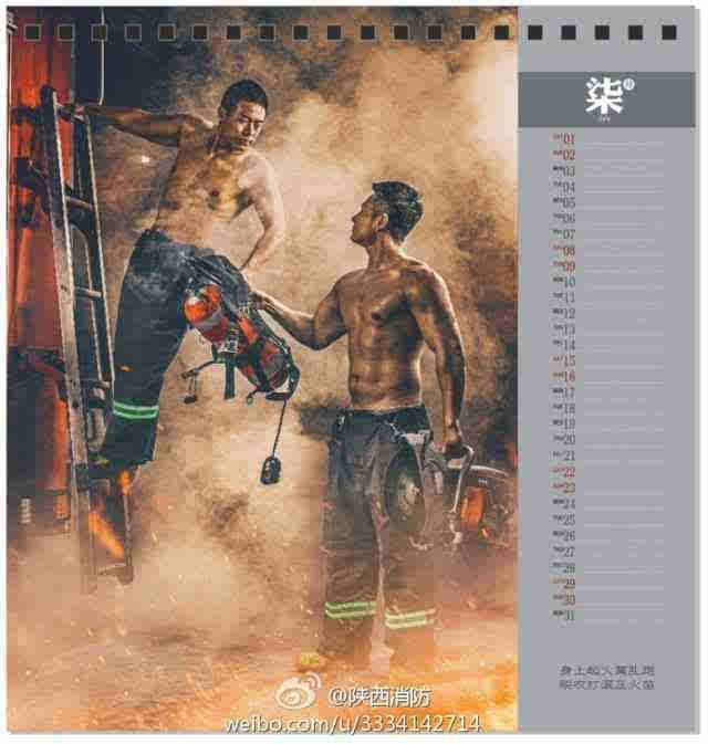 美国消防员日历图片