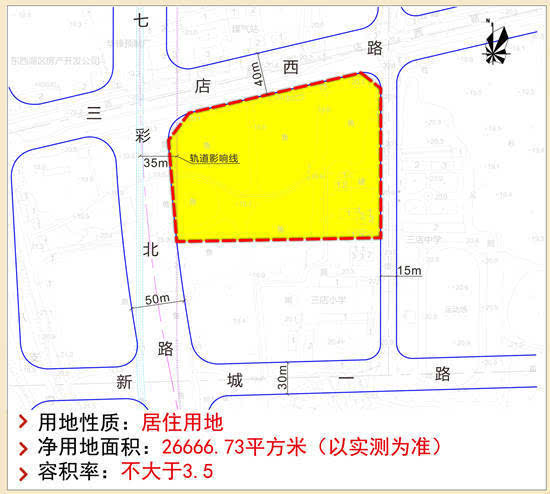 悅)位於東西湖區徑河街七彩北路東,三店西路南側,規劃淨用地面積