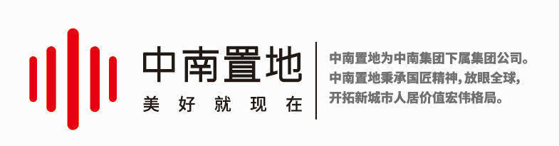 中南置地武漢兩項目落地盤龍城造16萬方拂曉城