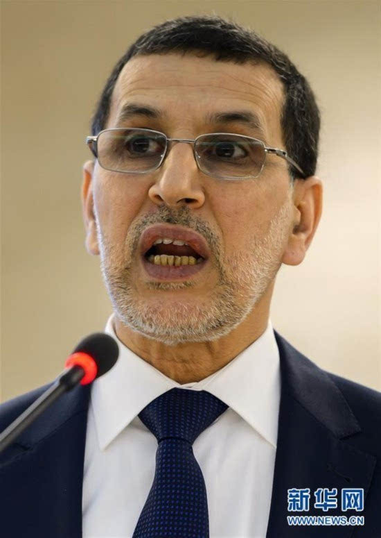 摩洛哥首相图片