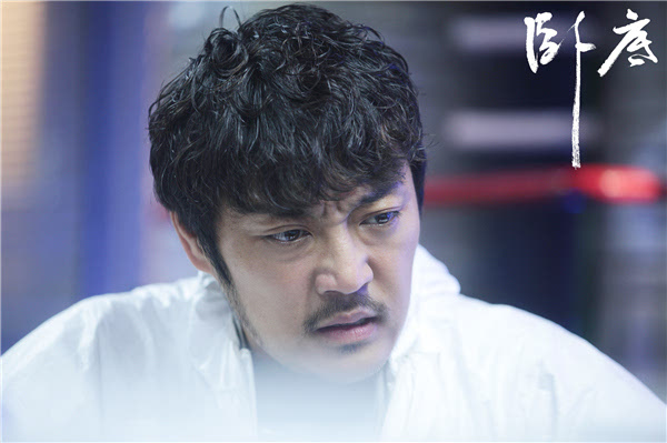 导演姜凯阳一直对警匪类型片情有独钟,此前他执导的《活着再见》曾被