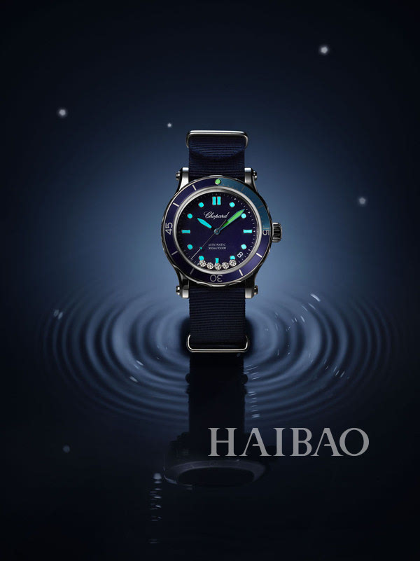 畅享海滨之乐!萧邦 (chopard) 推出全新happy ocean系列腕表