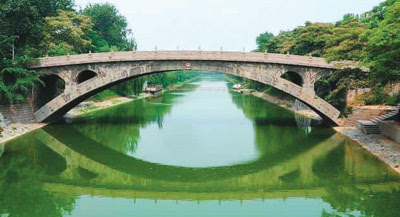 趙州橋