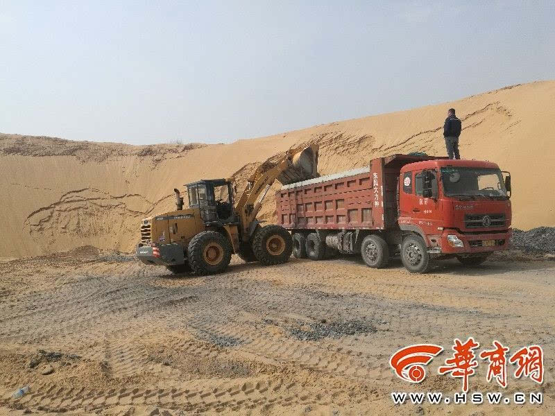 回应称系弃土外运 对销售并不知情