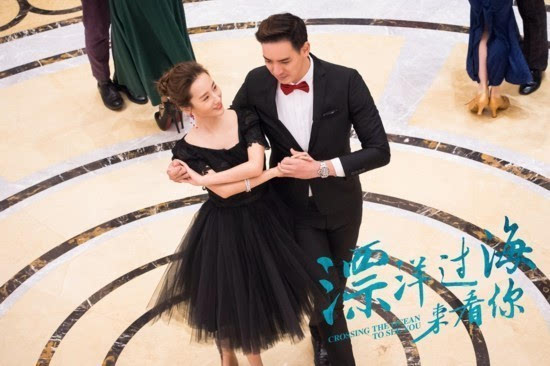 电视剧漂洋过海来看你1718剧情介绍郑楚带着苏芒回家过年大结局剧情