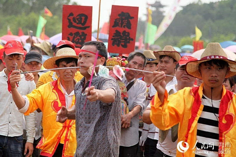 海南的军坡节图片