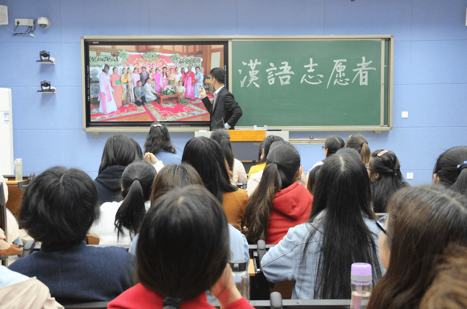 信阳师范学院成功举办2017年汉语教师志愿者归国交流会