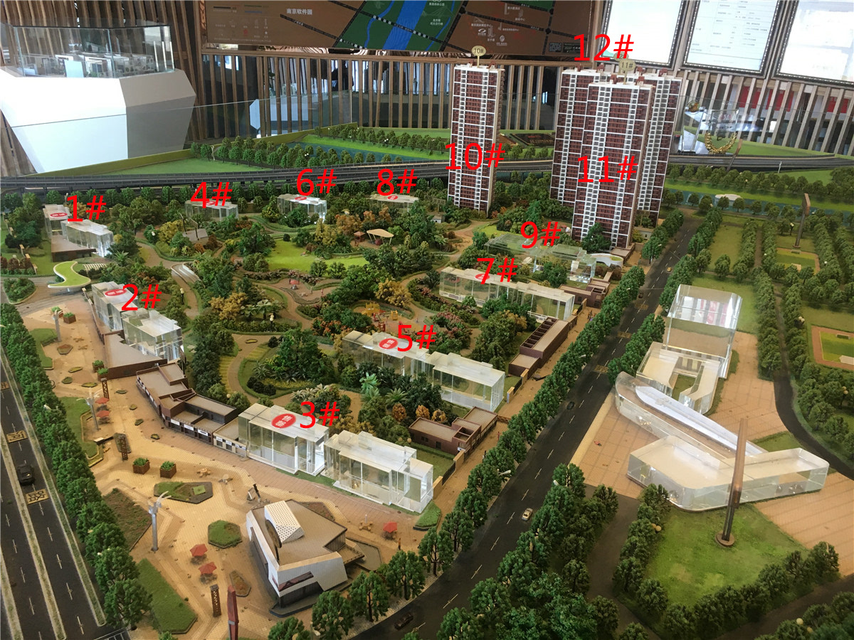 保利西江月:青奥公园旁 20至60平挑高商铺