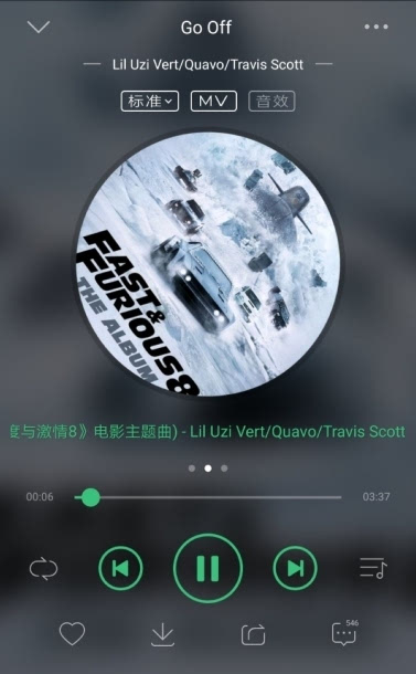 更能讓我記住的是每一部電影的ost(電影原聲),回想起《see you again