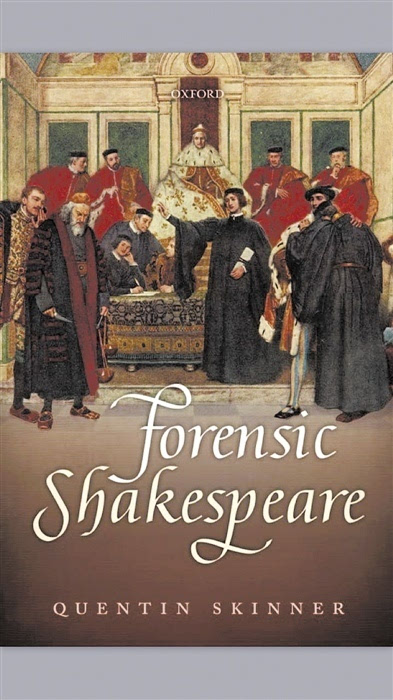 英国文化传统中的雄辩术