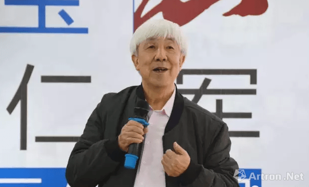 [雅昌快讯]"诗意福宝"龚仁军中国画个展在福宝美术馆揭幕