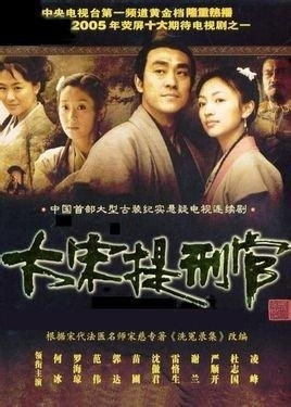 中国无法超越的五首歌_盘点|中国最无法超越的十部电视剧
