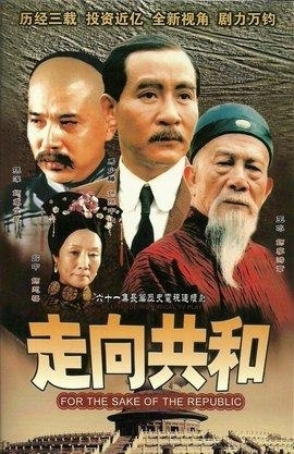 中国无法超越的五首歌_盘点|中国最无法超越的十部电视剧