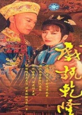 中国无法超越的五首歌_盘点|中国最无法超越的十部电视剧