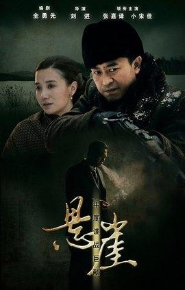 中国无法超越的五首歌_盘点|中国最无法超越的十部电视剧