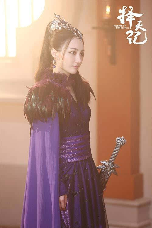 《择天记》姚笛娜扎成劲敌 魔族公主"杀气"十足