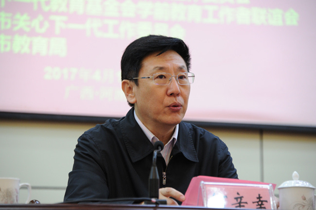 不负春光和时行启蒙者流动课堂走进广西河池