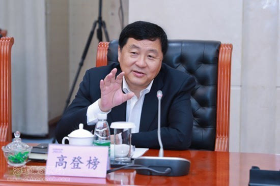 安徽省国资委主任李明来海螺集团考察调研