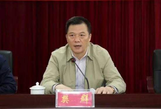 市委常委,副市长李自根致辞广州-毕节教育帮扶框架协议签署现场