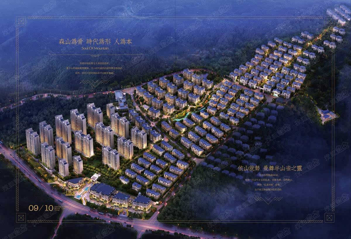 大批外来房企入滇抢滩 哪些纯新盘即将面市-搜狐