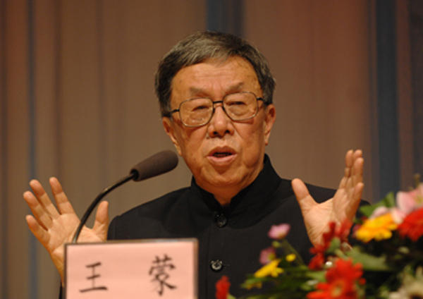 王蒙:读书最大的快乐在于,从书中发现生活,发现自己过去所不理解的