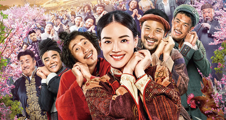 第七届北京国际电影节开幕 众星云集红毯