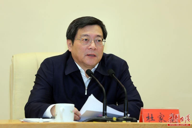 督察组副组长刘华讲话.