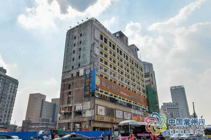 常州历史上第一座地标综合体中联大厦25日拆除