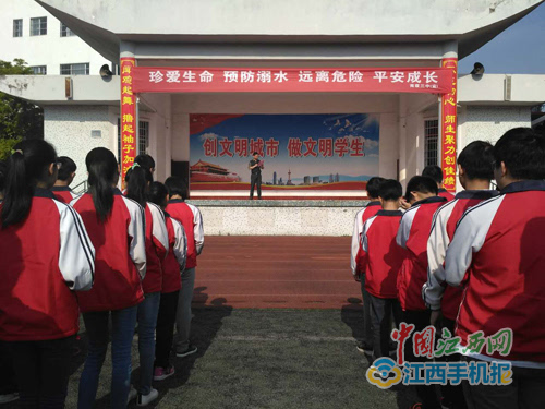 南康三中加强学生防溺水安全教育