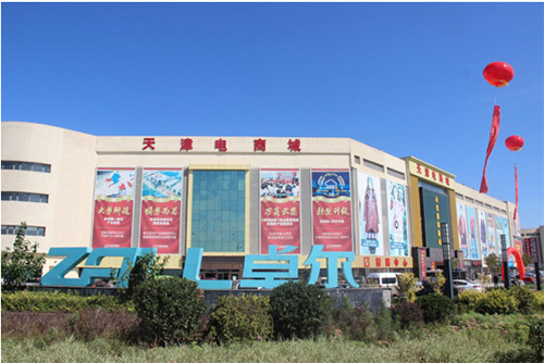 4月29日,4月30日下午13-17时,天津卓尔电商城即将举办"脱单劳动节