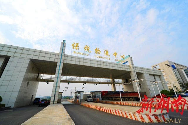 [长沙] 来买"港价"化妆名品!金霞保税"牵手"香港卓悦集团