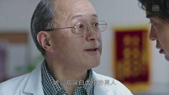 外科风云钟西北结局剧情剧透钟西北扮演者杨新鸣个人资料