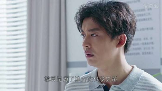 外科风云钟西北结局剧情剧透钟西北扮演者杨新鸣个人资料