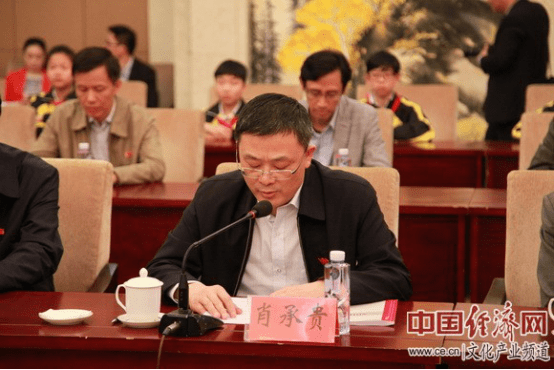 抚州市市委常委,秘书长谭小平出席并致辞