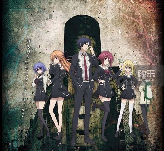 要送就送礼物盒,《混沌之子》官方中文版现已登陆ps4与psv