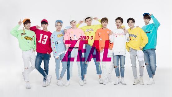 zero-g team z的《阿罗哈》:有初夏有青春更有实力