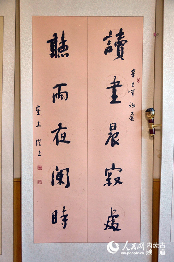 李清波告诉记者,"无论是谁来写字,写好字,都要经历这个过程,起步阶段