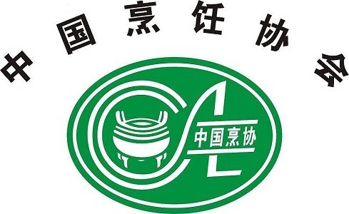 2016年度中國餐飲業十大品牌5月揭曉