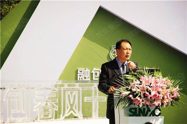 融创春风十里示范区首揭面纱千人争睹狂点赞