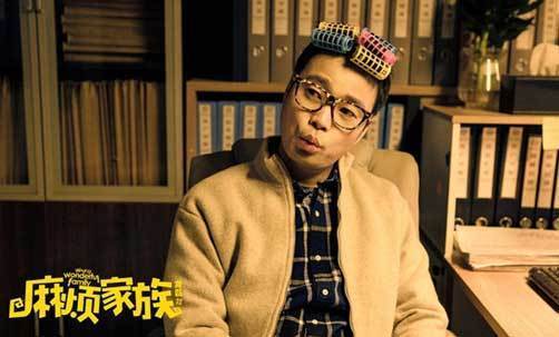 王迅《麻烦家族》成笑点担当 展松鼠牙喜剧功力