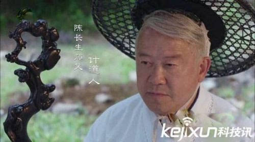 真实身份,但是这个真实身份其并不是陈氏皇族后裔,而王之策是他的爷爷