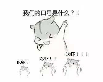 厉害了武汉(厉害了!五月的武汉又多了6个霸气的新名字,最后一个超劲爆......)