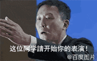 厉害了武汉(厉害了!五月的武汉又多了6个霸气的新名字,最后一个超劲爆......)