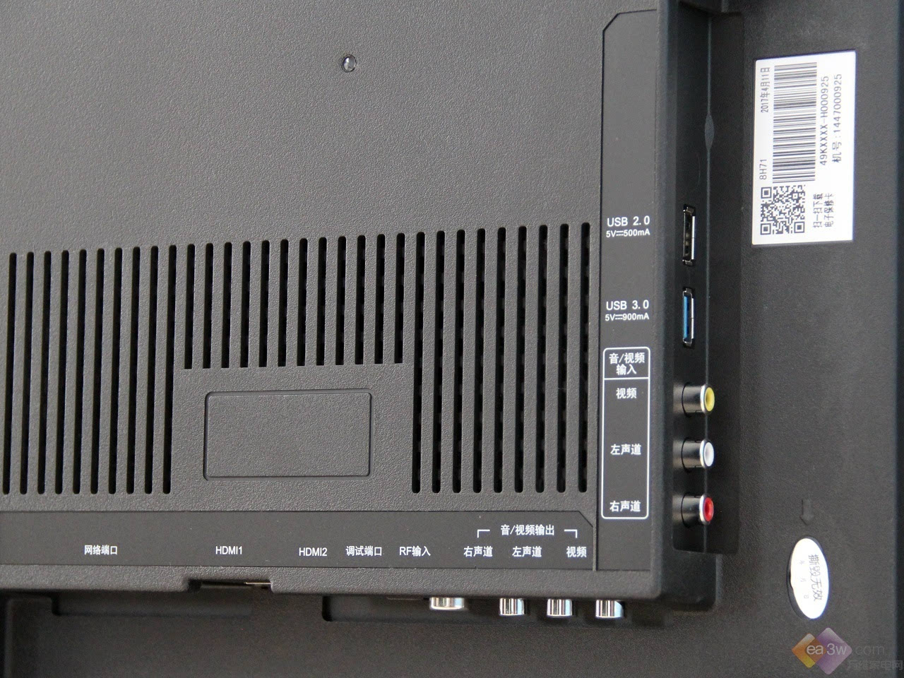 这款4k电视为何老少皆爱酷开kx49深度评测