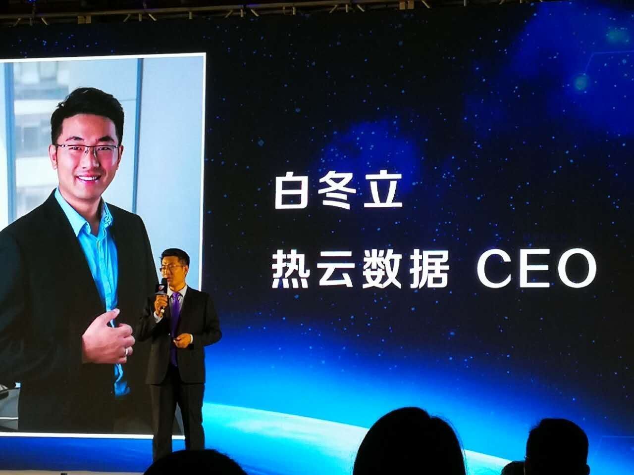 回顾了创业路上的风雨兼程,同时,与本轮资方代表天津泰达的高玉柱先生