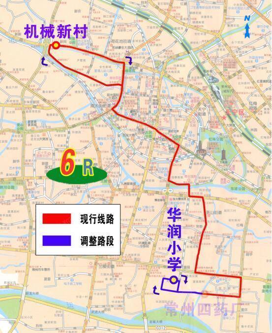 出行注意!常州6路和303路公交路线有调整