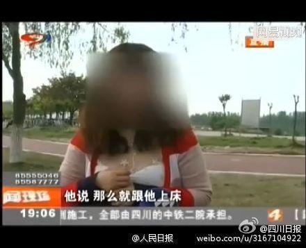 女子學車遇鹹豬手 女學員與駕校教練的學車現場