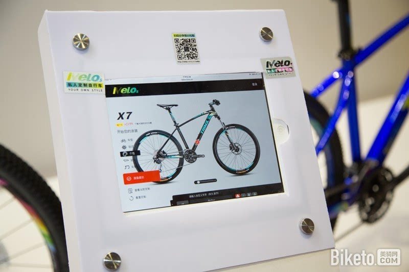 2000元不妥协的入门山地车千里达x7